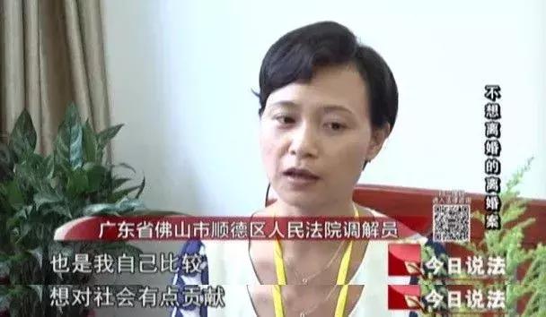 顺德顶尖离婚诉讼律师，法律精英守护您的权益