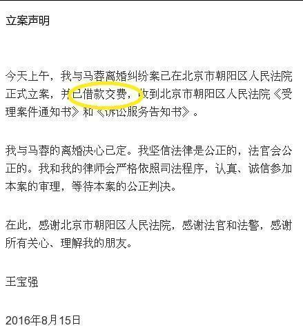 香港诉讼离婚律师费详解，费用构成与关键因素解析