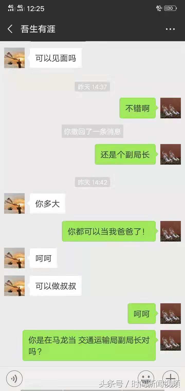 曲靖专业离婚诉讼律师，维护您的权益，为您的婚姻保驾护航