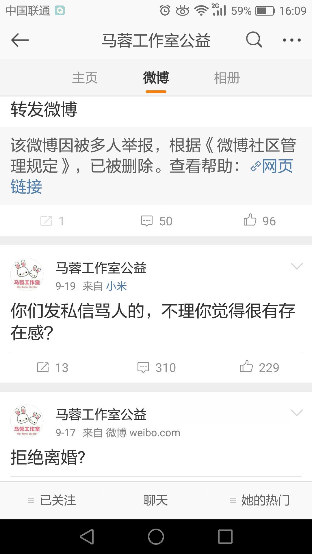 离婚诉讼律师如何高效寻找证据？