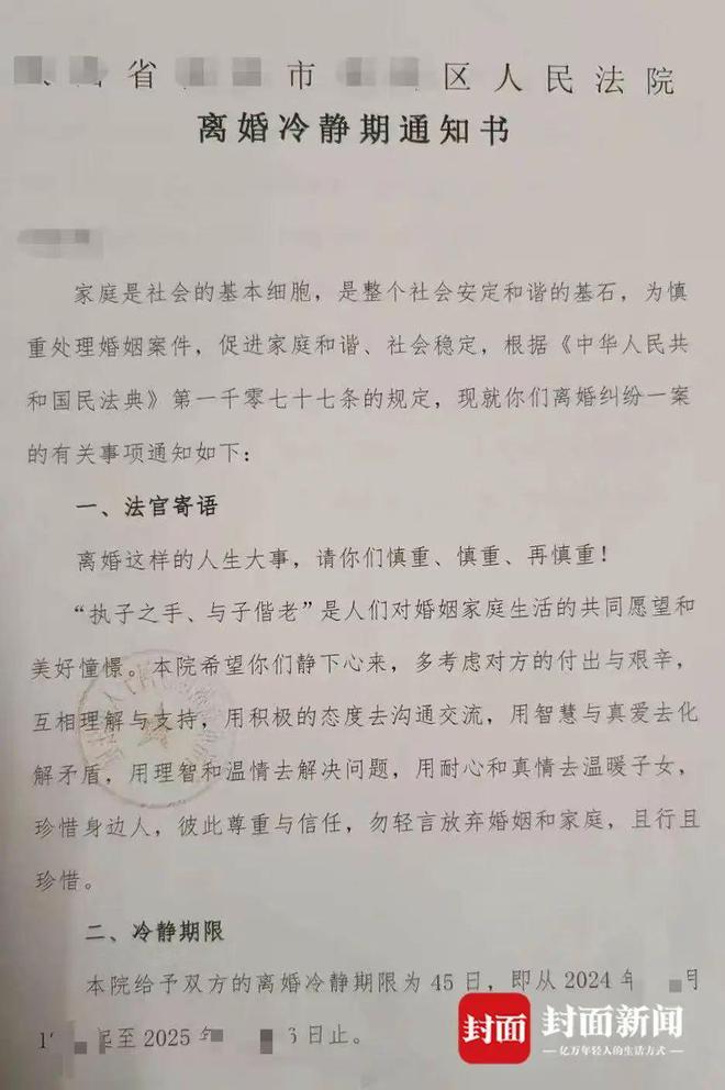 昭通知名离婚诉讼律师深度解析离婚诉讼法律要点