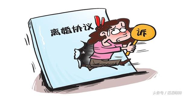 律师办理离婚诉讼法律实务深度探讨