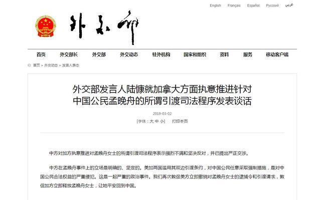 下沙涉外离婚诉讼律师解析涉外离婚法律问题