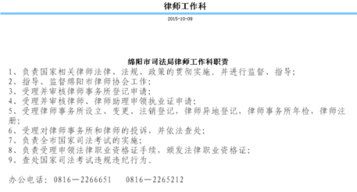 平谷涉外离婚诉讼律师，专业导航与关键角色助力法律事务解决