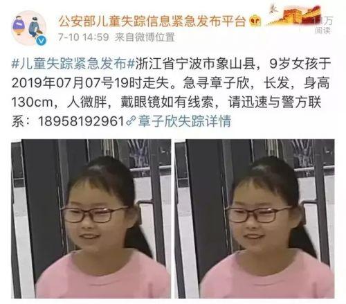 象山诉讼离婚律师咨询费用解析