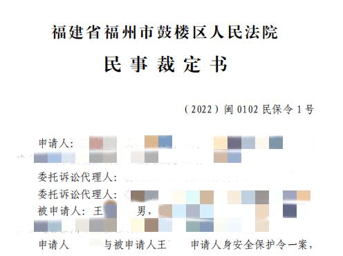 鼓楼离婚诉讼律师怎么判