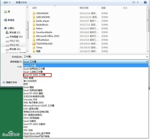 浏览器聊天工具对办公节奏的影响探讨