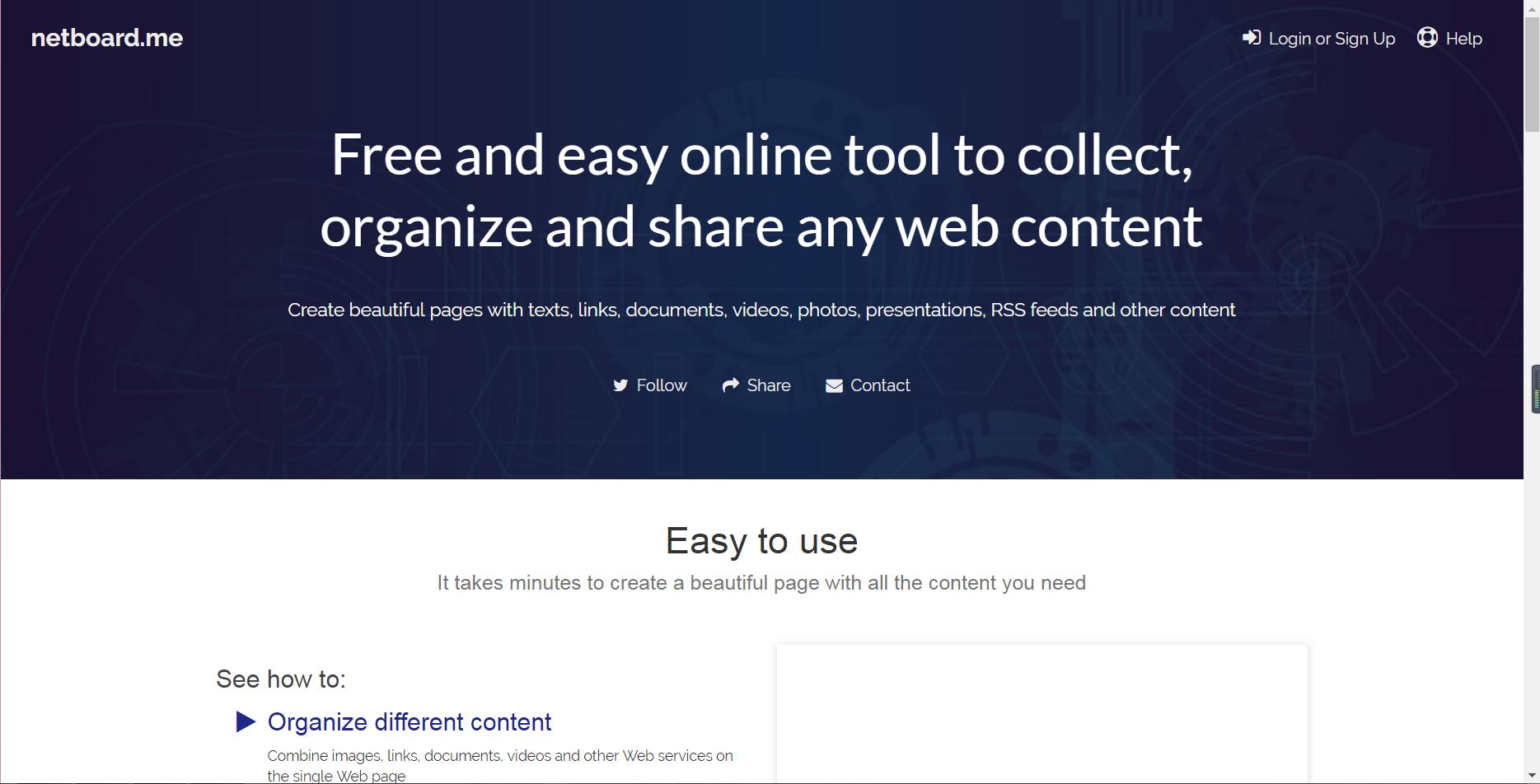 网页聊天工具的信息整合能力展示