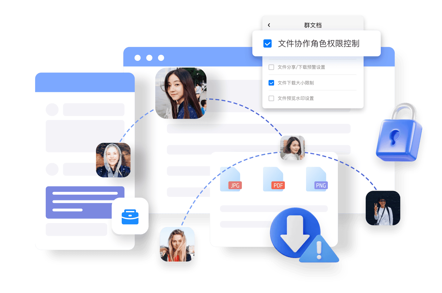 网页端即时通讯对项目协作的助力与支持效果