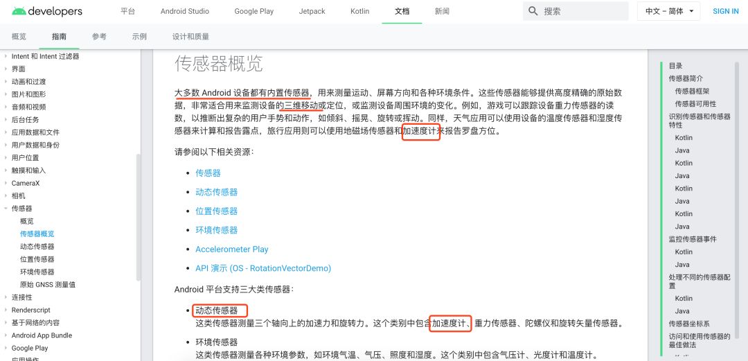 WhatsApp网页版在日常工作中的实用应用与价值探索