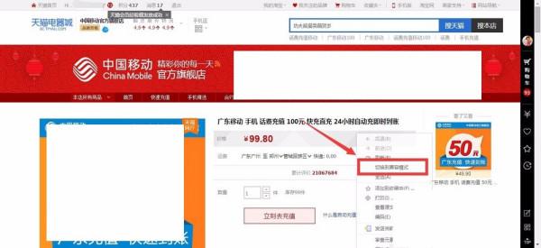 网页聊天窗口管理，信息清晰度提升的关键策略