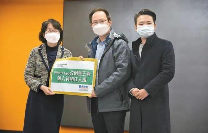 WhatsApp企业用户支持政策深度解析与洞察