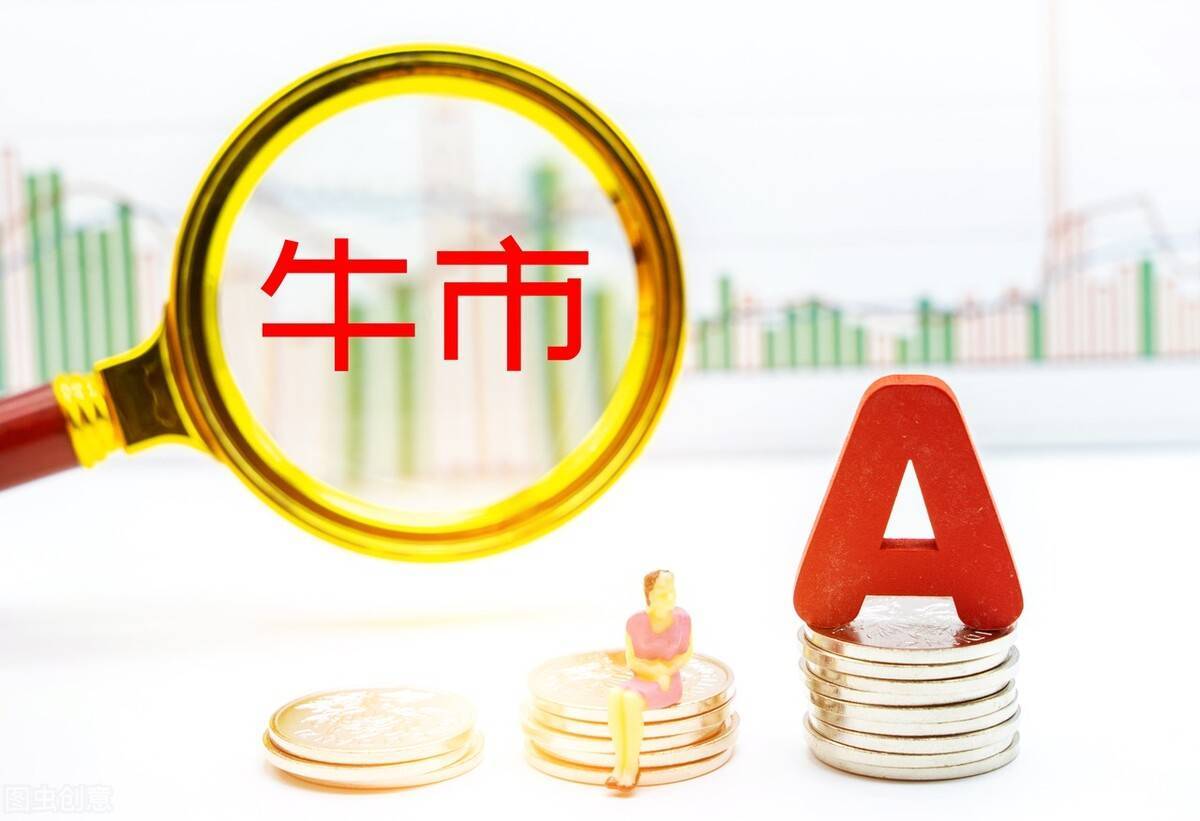 股票配资平台开户费用深度解析与理解