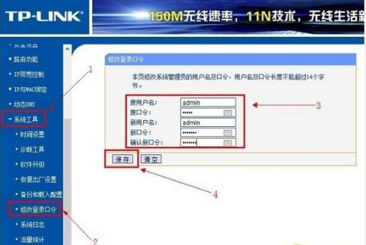 电脑同步操作指南，登录WhatsApp网页版