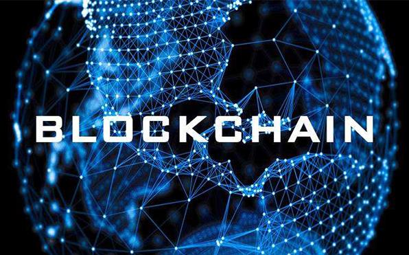 区块链技术助力数字经济发展腾飞