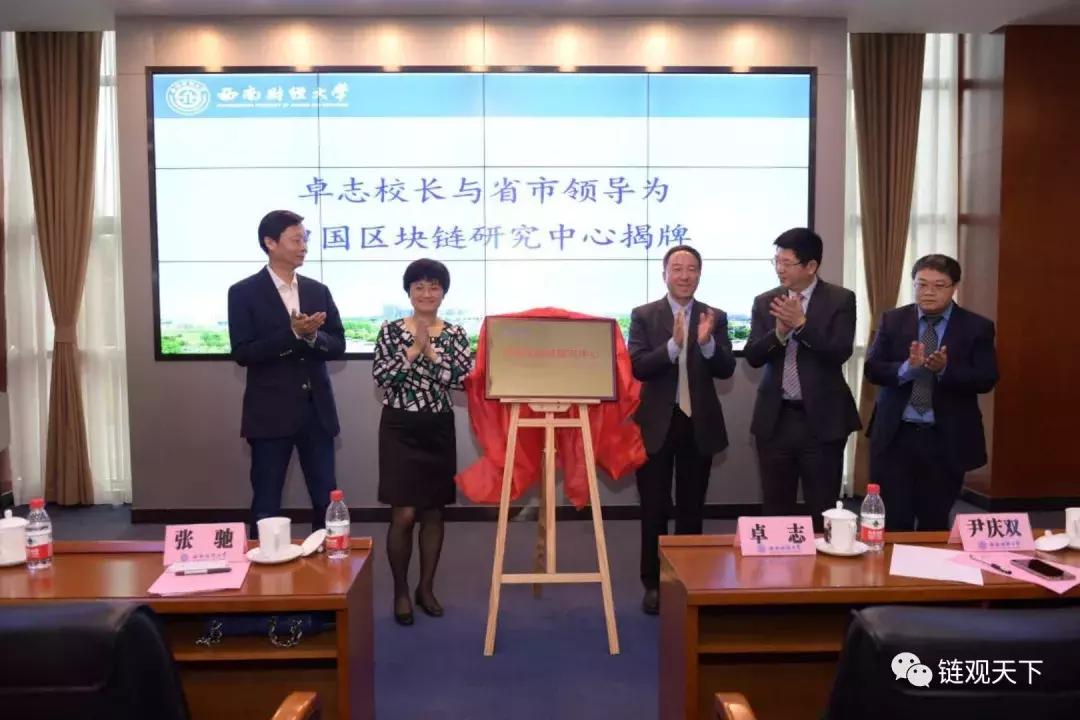 数字货币支付场景扩展，重塑支付生态与未来展望