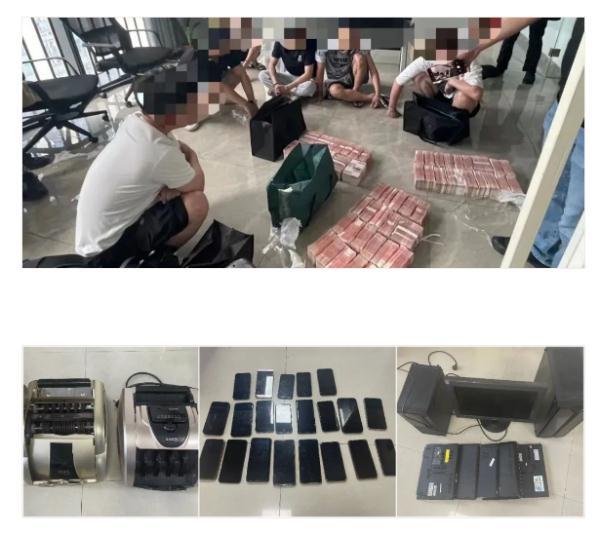 江西居民USDT购买全流程与合规指南