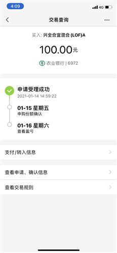 USDT转账久未确认？原因与解决方案深度解析