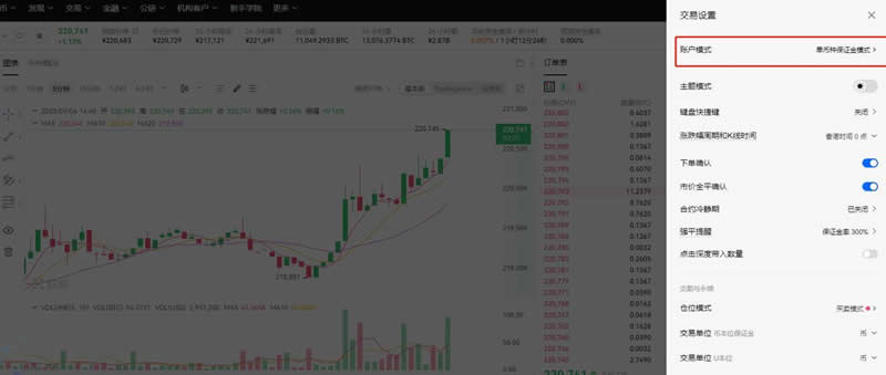 USDT长期持有价值，风险与机遇的平衡艺术