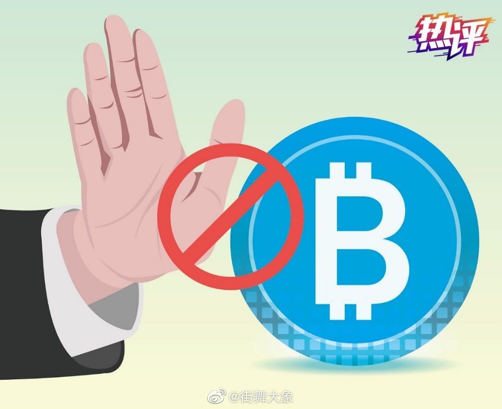 虚拟币交易避坑指南，避开5大常见错误实现稳健盈利