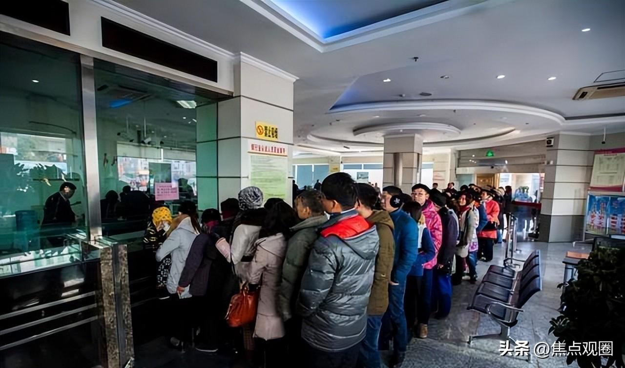 揭秘赚钱易提现难，资金提取的多重陷阱真相