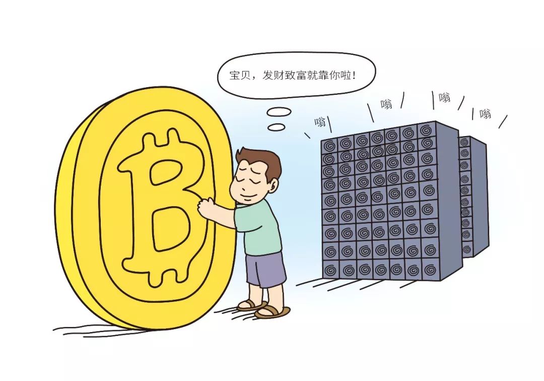 虚拟币诈骗追回实录，路径拆解与风险防御指南