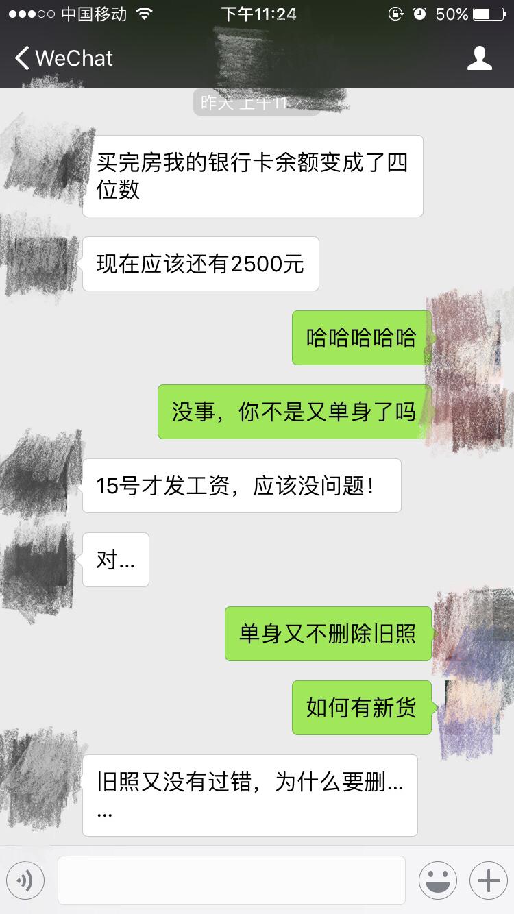新手避坑指南，守住本金巧避接盘陷阱