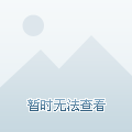 Safew服务器连接失败终极解决指南
