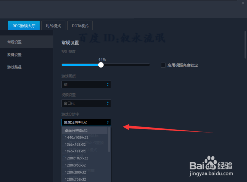 告别Safew卡顿烦恼，全方位优化解决方案