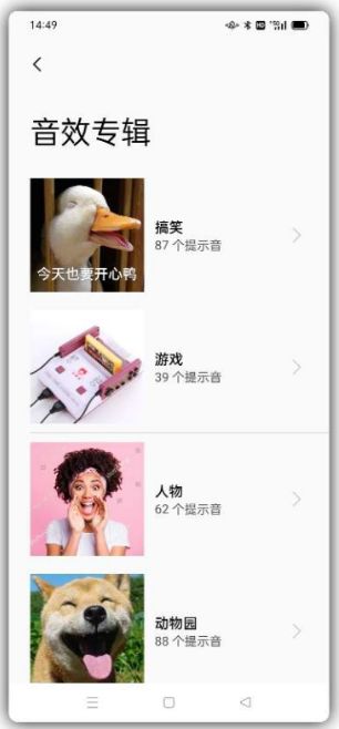 Safew加密通讯软件全维度透视，排名地位、技术优势与未来展望