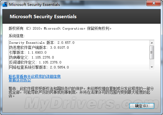 Safew Windows客户端下载全攻略，安全高效获取官方正版软件