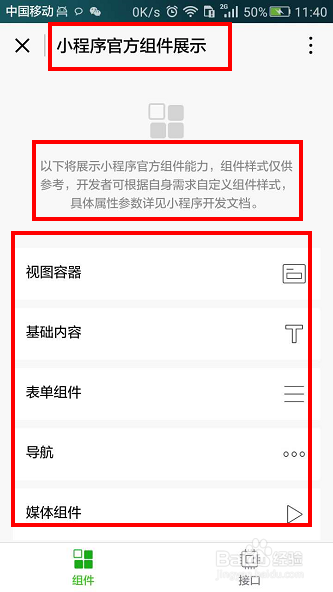 Safew官网免费使用全流程指南，注册至高级功能配置全解析