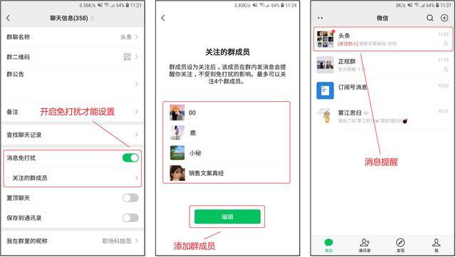 Safew多设备登录支持与多终端协同安全密码管理方案深度解析