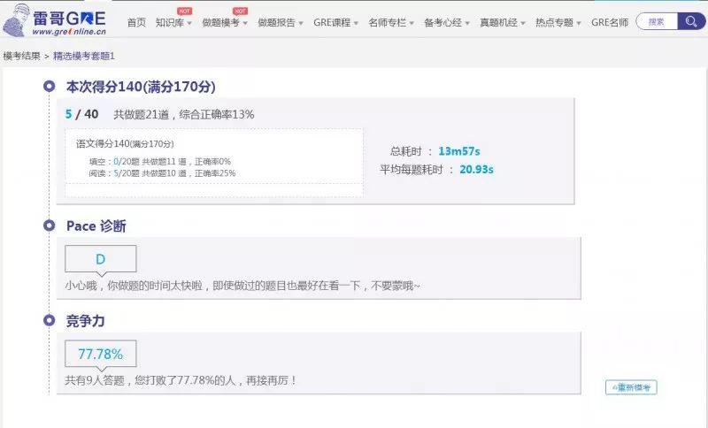 Safew备份聊天记录功能全解析与操作指南