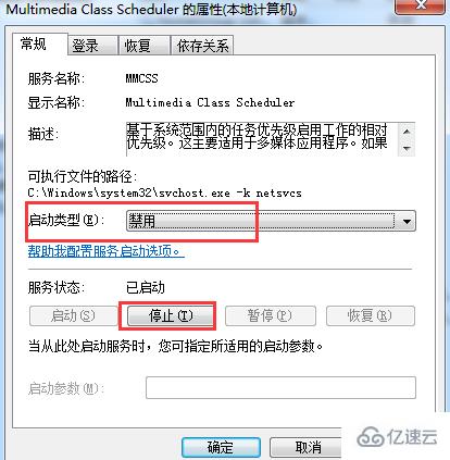 解决Safew延迟问题，全方位优化指南