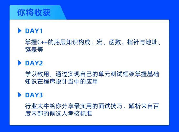 Safew使用技巧终极指南，从入门到精通的完整攻略