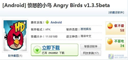 Safew聊天软件推荐排行榜,2024年最值得信赖的安全通讯工具深度解析 Safew聊天软件推荐排行榜,2024年最值得信赖的安全通讯工具深度解析