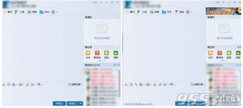 隐私安全革命，Safew与普通聊天软件的本质区别