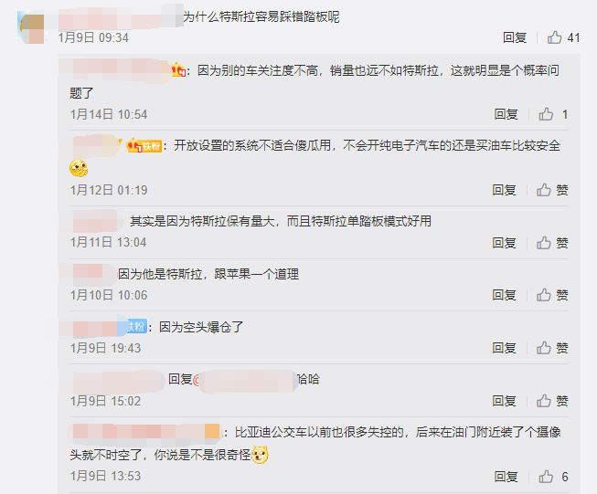 Safew与Telegram加密通讯王者之争