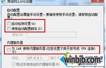 Safew官网无法访问？全面解析与解决方案指南